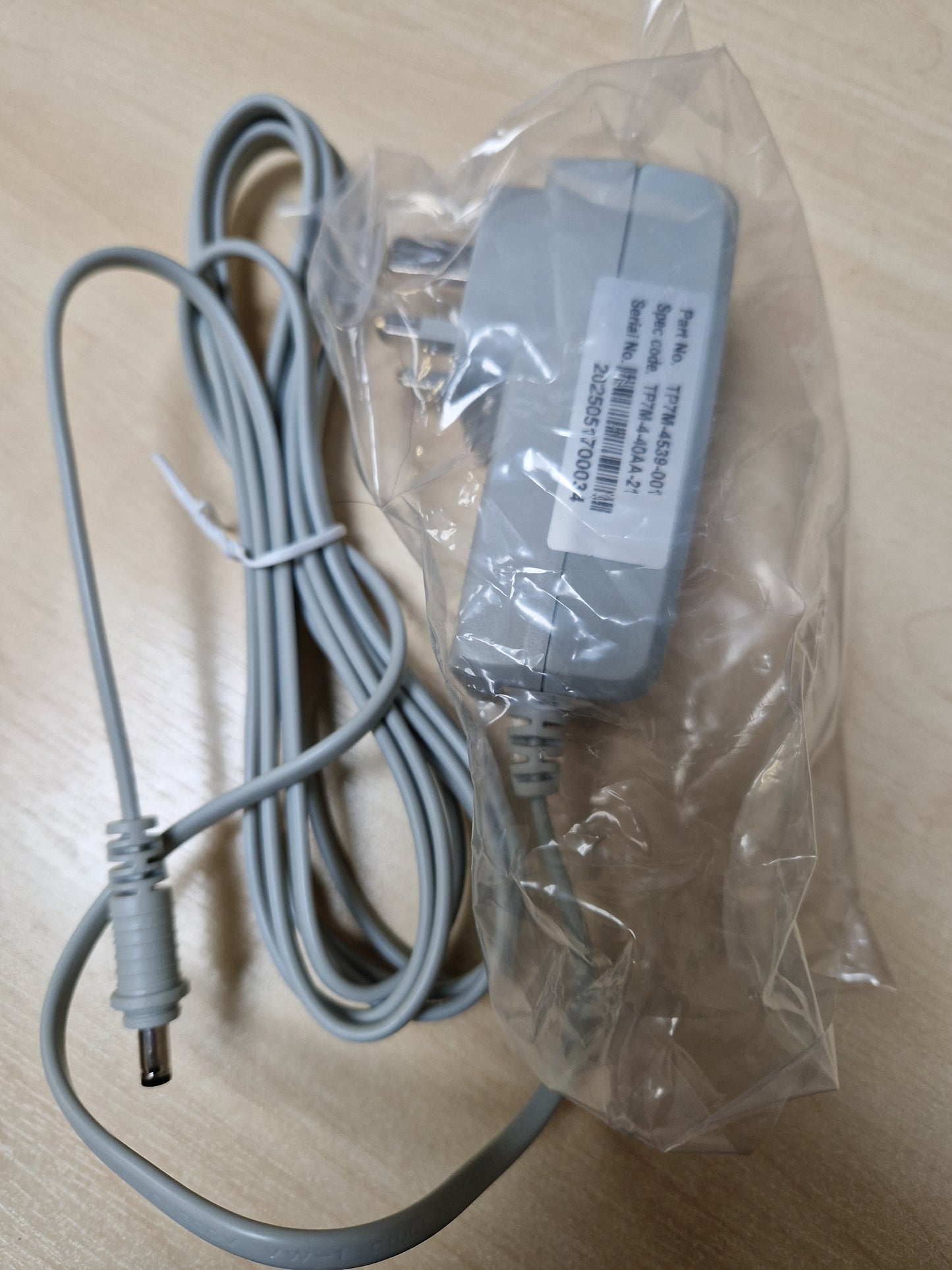 New Invacare Robin Hoist Carriage Wall Charger Charging Plug UK 3 Metre Cable DC 60130310-7035