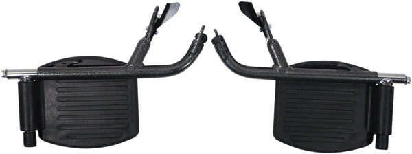 Replacement Pair Black Blue Pink Red Footrests Left Right for the VA170 Aidapt Wheelchair VA170F