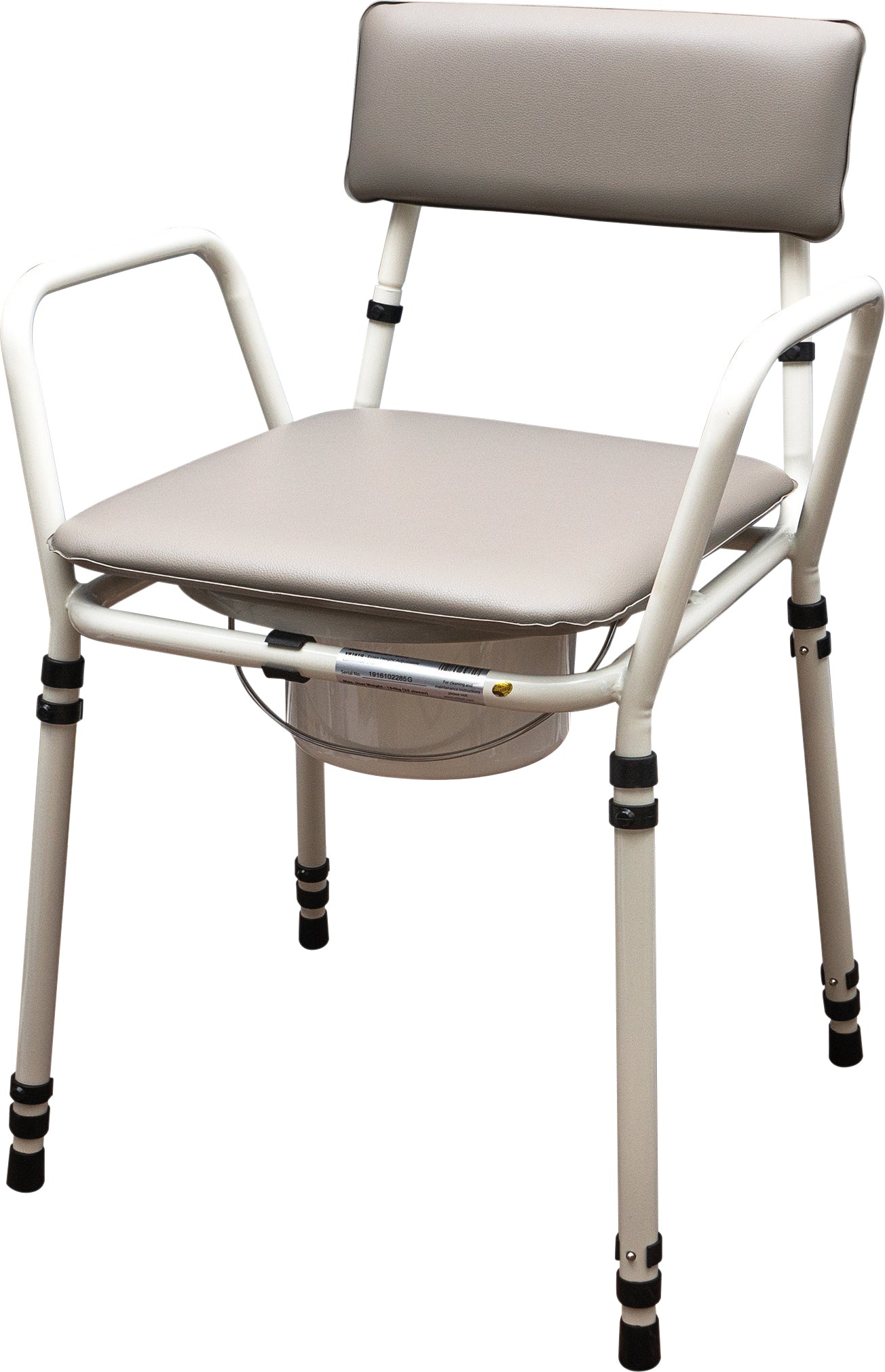 Aidapt Essex Height Adjustable Commode Chair VR161G