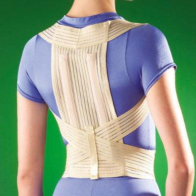 Oppo Posture Full Back Shoulder Brace Support Elasticated With Steel Stay 2275
