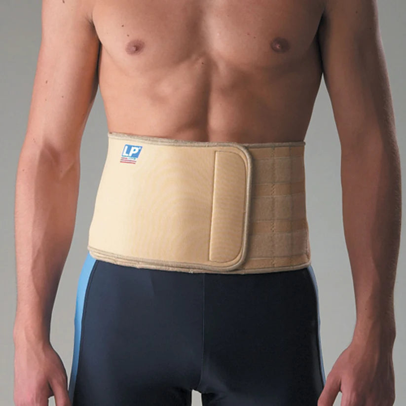LP Magnetic Back Support Brace Adjustable Rehab Pain Relief 715