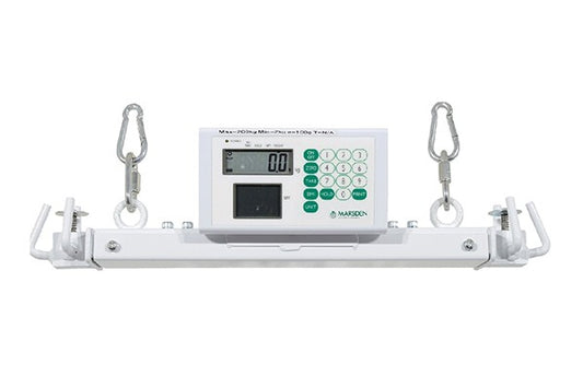 1493132 Invacare Robin Gantry Spreader Bar With Weighing Scales